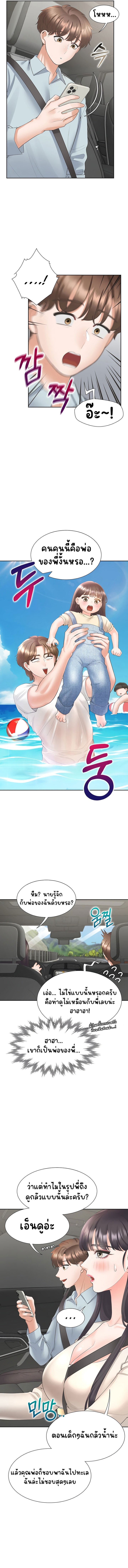 Doujin-Lc- อ่าน โดจิน มังฮวา เกาหลี ญี่ปุ่น จีน แปลไทย Bunk Beds ตอนที่ 1 2 3 4 5 6 7 8 9 10 11 12 13 14 ฟรี ไม่มีโฆษณา อ่าน โดจิน Manhwa เกาหลี ญี่ปุ่น จีน เรามีครบ คัดมาให้เน้นๆ โดจิน 18+ รับประกันความฟินโดย  Doujin Lc